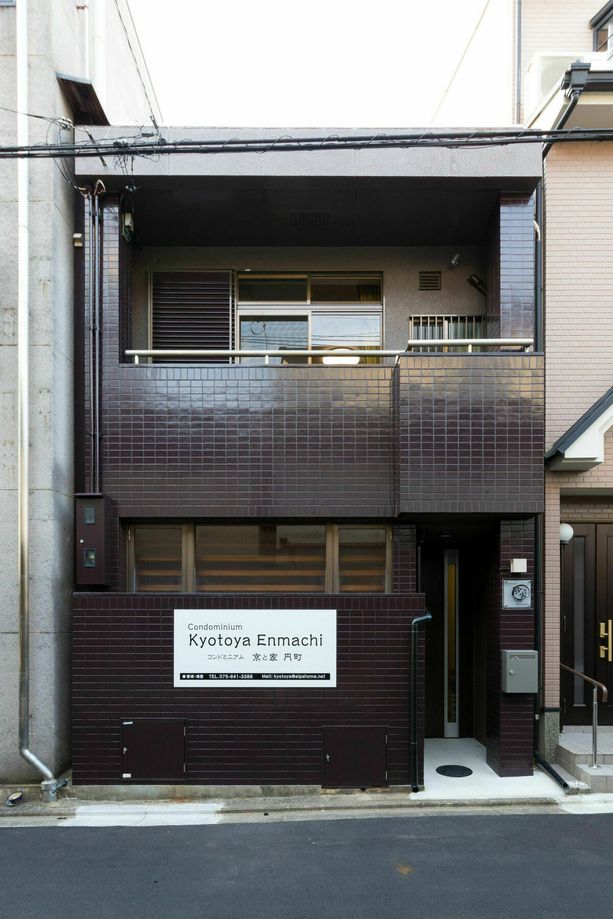 Kyotoya Enmachi Villa Exterior photo